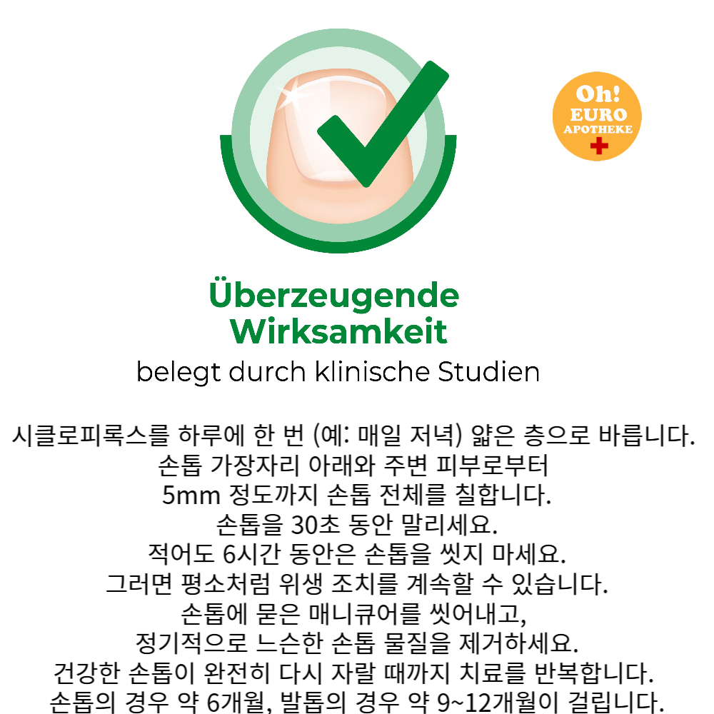 0b1fcf2926da63649920902a8e2ffed1_1739162290_4525.jpg