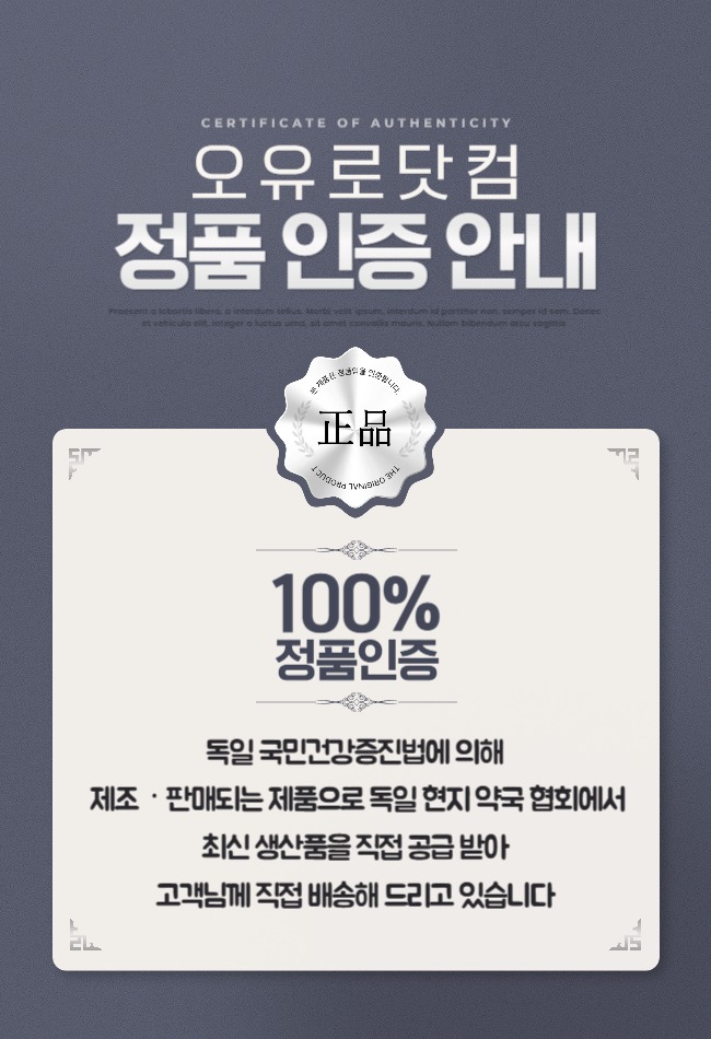 KakaoTalk_20250210_162553123.jpg