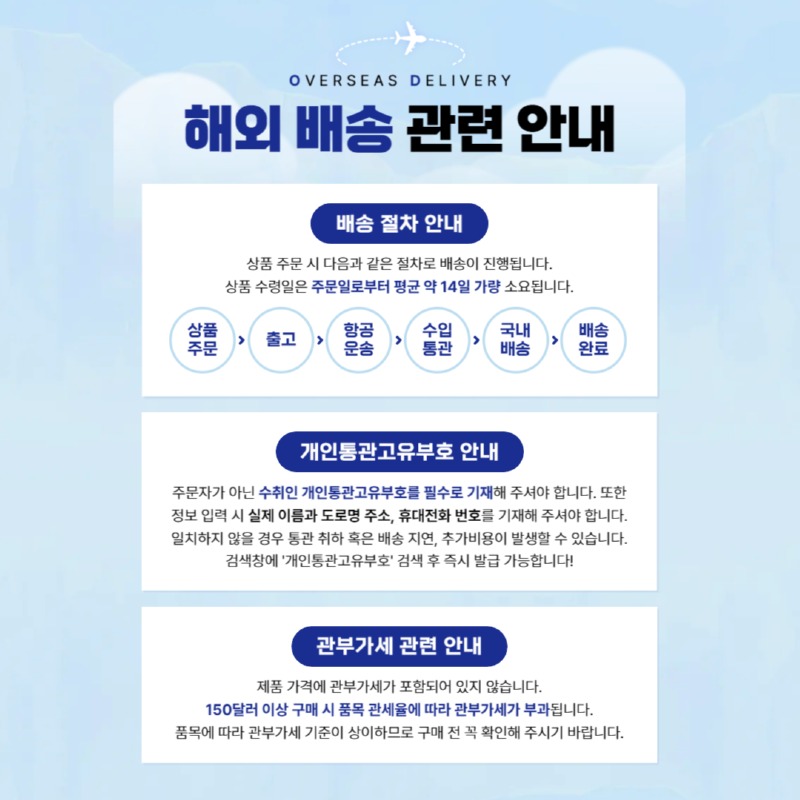 KakaoTalk_20250210_162523817_01.jpg