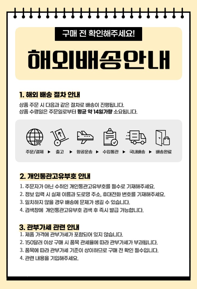 제목을 입력해주세요_-002 (1).jpg