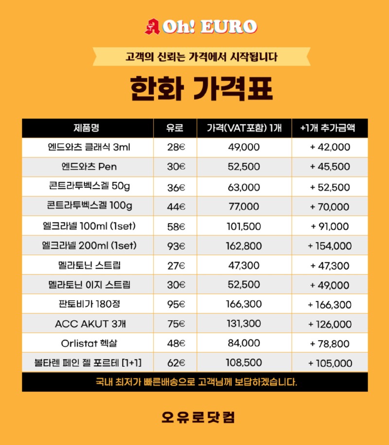 원화표.jpg