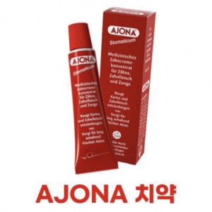AJONA 치약 독일 국민치약 6개 [1세트]