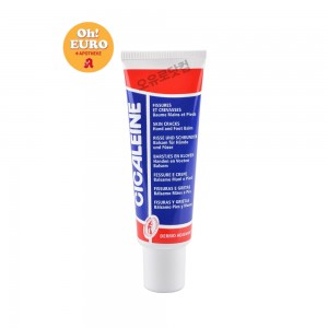 아킬렌 씨칼렌 발뒷꿈치 보습크림 풋힐 풋밤 [50ml] AKILEINE cicaleine [50ml]