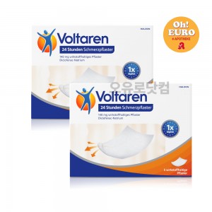 볼타렌 급성근육통용 패치 디클로페낙 함유 24시간 통증패치 [5매입x2] voltaren wärmepflaster 24 h [5ea x2]